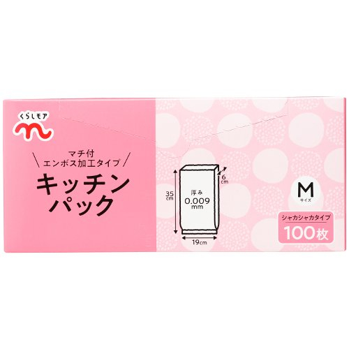 くらしモア　キッチンパック　マチ付Ｍサイズ（ヨコ２５タテ３５・マチ６） １００枚入