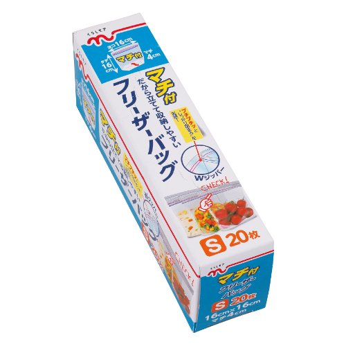 くらしモア　マチ付きフリーザーバッグＳ ２０枚