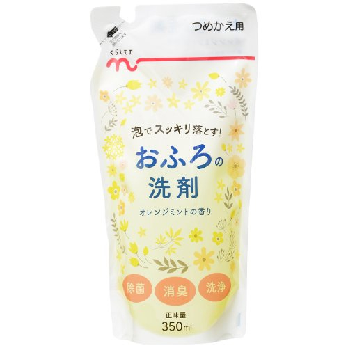 くらしモアおふろ洗剤詰替 ３５０ｍｌ