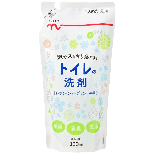 くらしモアトイレ洗剤詰替 　