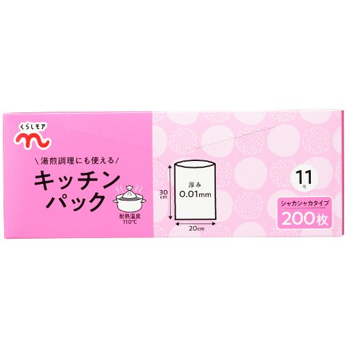 くらしモア　キッチンパック ２００枚