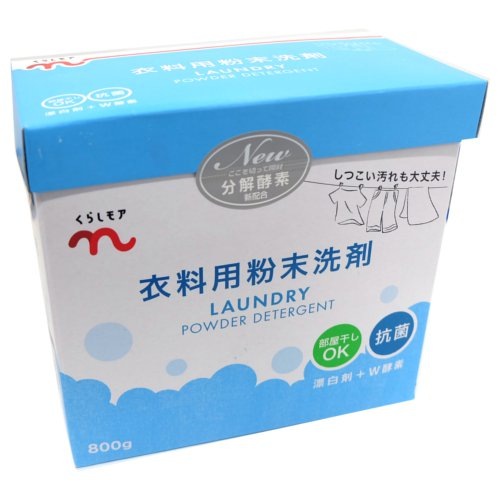 くらしモア　衣料用粉末洗剤（注意※本品には計量スプーンは入っていません。） ８００Ｇ