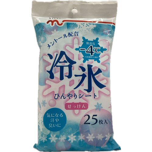 くらしモア冷氷ひんやりシートせっけん ２５マイ