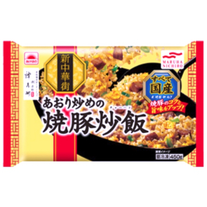 マルハニチロ　あおり炒めの焼豚炒飯 ４５０g