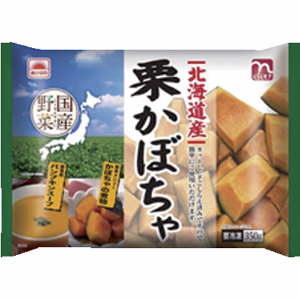 くらしモア　北海道産栗かぼちゃ ３５０ｇ