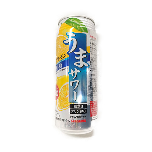 □【数量限定】 サンガリア　うまサワークリアレモン無糖 490ML