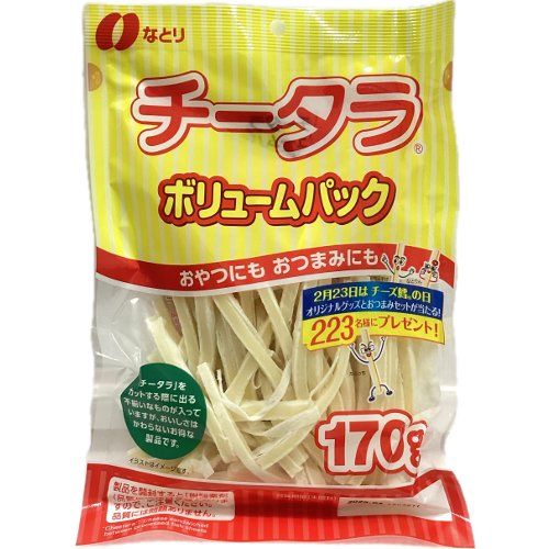 □【数量限定】なとり☆チータラボリュームパック １７０ｇ