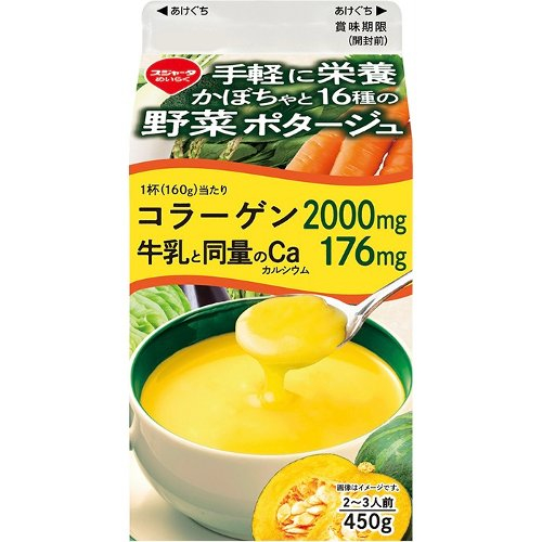 スジャータ　名古屋製酪　手軽に栄養スープ　コラーゲン、ポリフェノールが摂れる１６種類の野菜 ４５０ｇ