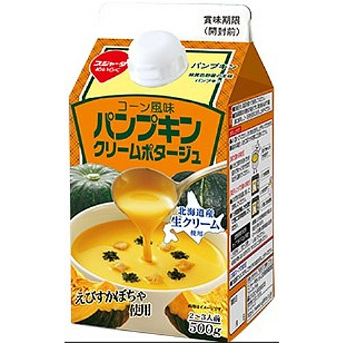 スジャータパンプキンクリームポタージュ ５００ｇ