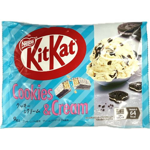 ネスレ☆キットカットクッキー＆クリーム ９枚
