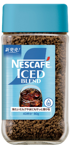 ネスカフェアイスブレンド ８０Ｇ
