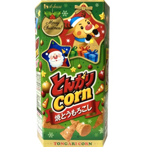 【クリスマス】ハウス　　とんがりコーン焼　クリスマス ６８ｇ