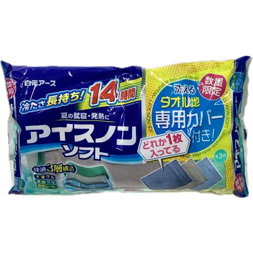 ■【夏限定商品】アイスノンソフト １個