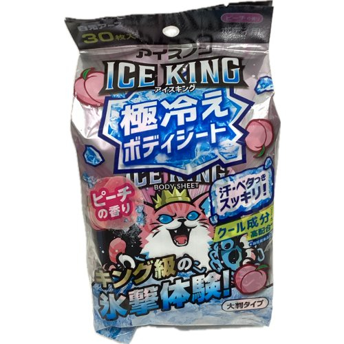 アイスノン極冷えボディシート　ピーチ ３０枚