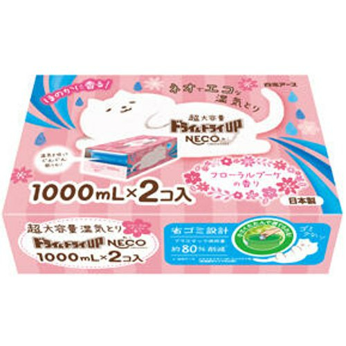 ドライ＆ドライＵＰＮＥＣＯＦブーケ １０００ＭＬ