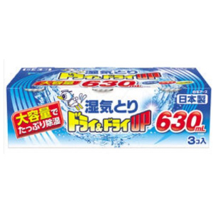 ドライ＆ドライＵＰ大容量６３０ＭＬ ６３０Ｘ３