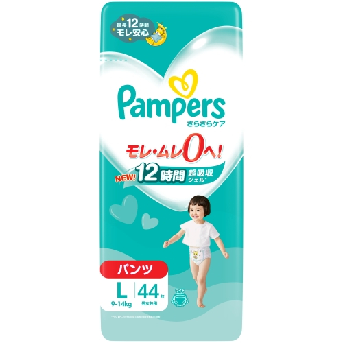 パンパースさらさらケアパンツＳジャンボＬ４４枚４４枚 ４４枚