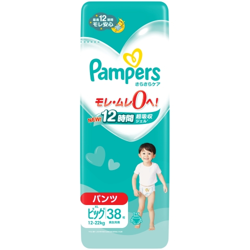 パンパースさらさらケアパンツＳジャンボビッグ３８枚３８枚 ３８枚