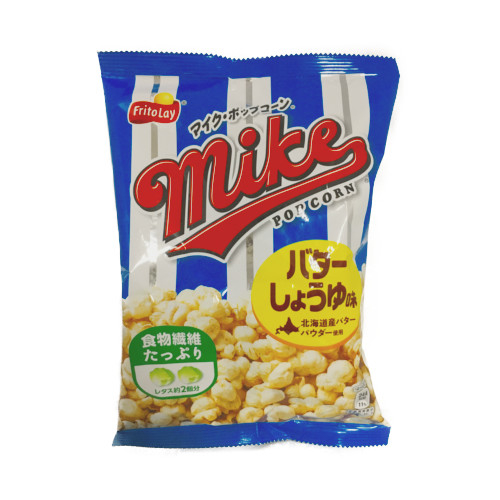 フリトレーマイクポップコーンバター ５０ｇ