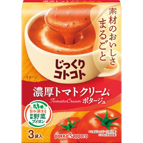 ポッカじっくりトマトクリー ５５．８Ｇ