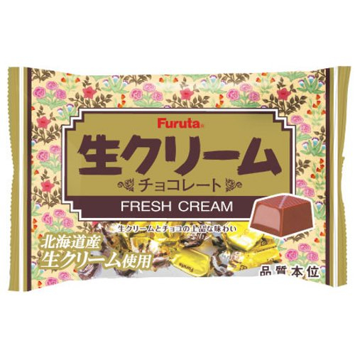 フルタ　生クリームチョコレート北海道産生クリーム使用 １２４ｇ