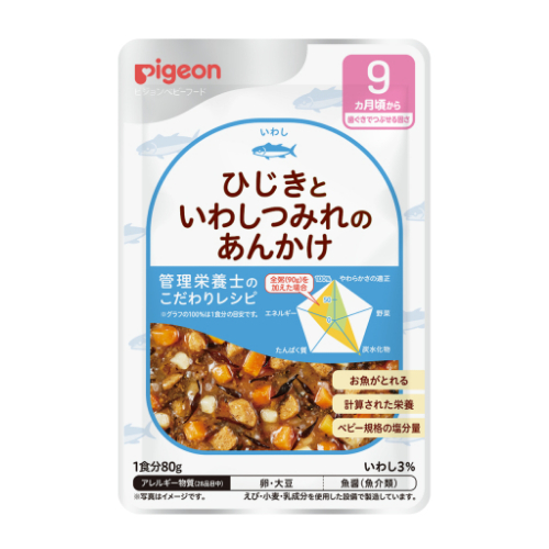 食育レシピひじきといわしつみれのあんかけ８０ｇ ８０ｇ