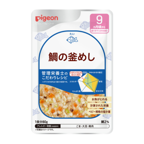 食育レシピ鯛の釜めし８０ｇ ８０ｇ