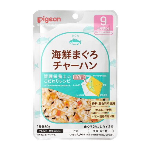 食育レシピ海鮮まぐろチャーハン８０ｇ ８０ｇ