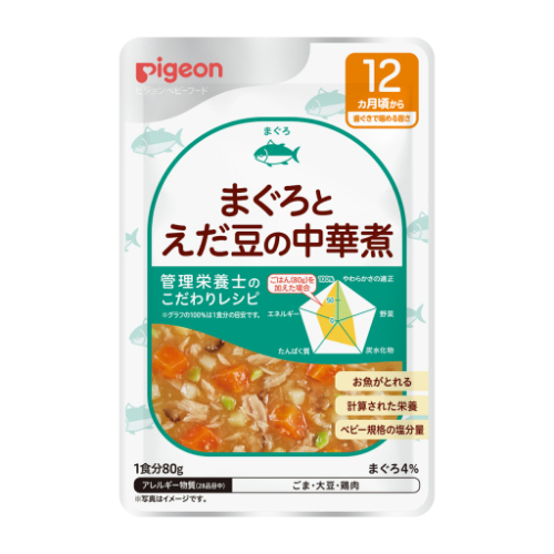 食育レシピまぐろとえだ豆の中華煮８０ｇ ８０ｇ