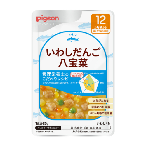 食育レシピいわしだんご八宝菜８０ｇ ８０ｇ