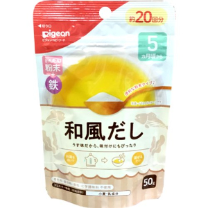 □【賞味期限２０２６．１０】和風だし（約２０回分）　２８８円の品 ＜５ヶ月頃から＞