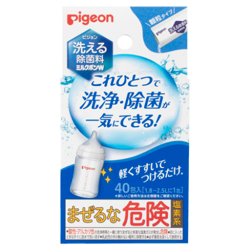 洗える除菌料ミルクポンＷ４０包入ＪＡＮ４９０２５０８１２１６３７ ４０包入