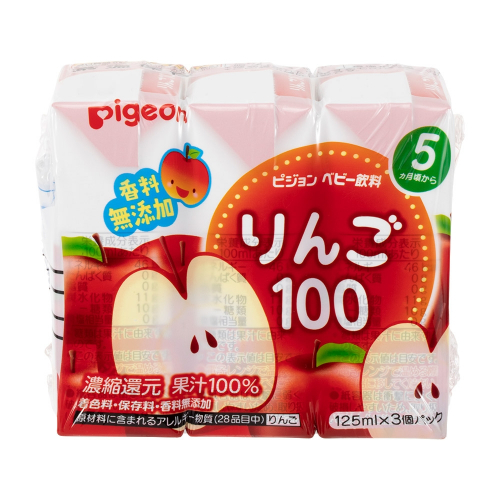 りんご１００１２５ｍｌＸ３コパック１２５ｍｌ&times;３パック