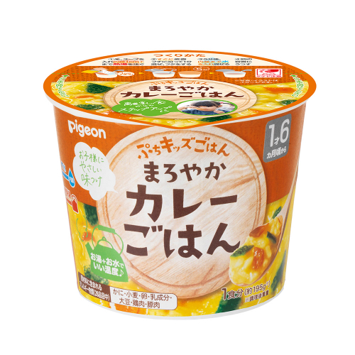 □【賞味期限２０２６．４】ピジョンまろやかカレーごはん　２６９円の品 ＜１才６ヶ月頃から＞