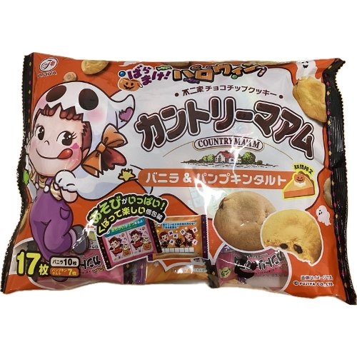 □【ハロウィン・数量限定】不二家☆ＨＷカントリーマアム（バニラ＆パンプキンタルト） １７枚