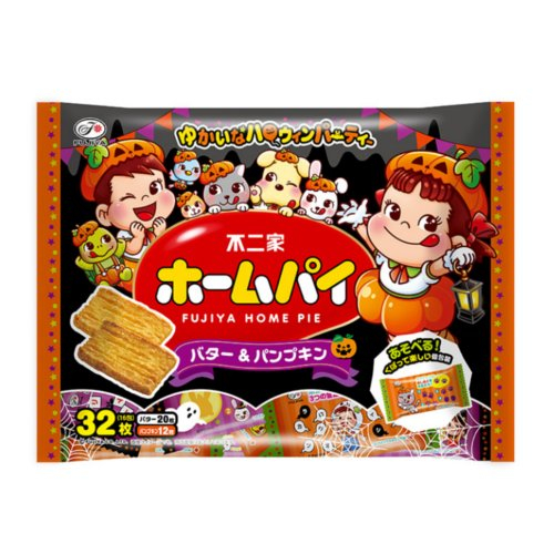 【ハロウィン】はろう不二家☆ＨＷホームパイ　パンプキン ３２枚