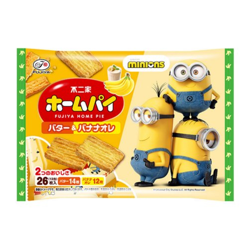 ■【数量限定】不二家☆ホームパイ（バター＆バナナオレ） ２６枚