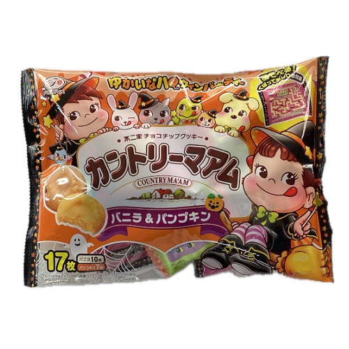 ■【売切れ御免】ハロウィン　不二家☆カントリーマアム　バニラ＆パンプキン １７枚入