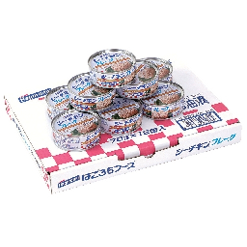 【ケース】はごろもシーチキンフレーク（まぐろ） ７０ｇｘ１２