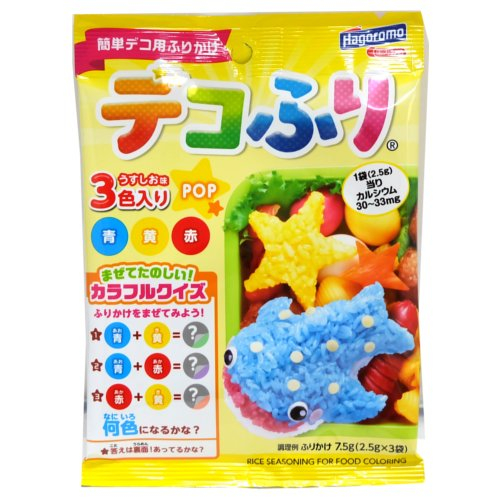 はごろもデコふりＰＯＰ ２．５ＧＸ３