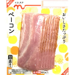 【くらしモア】ハーフベーコン ７５ｇ