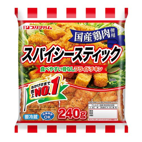 スパイシースティック ２２０ｇ