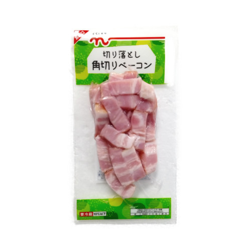 くらしモア　角切りベーコン ２００ｇ