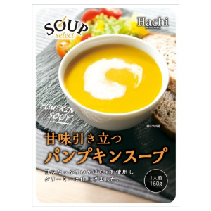 ハチ食品スープセレクトパンプキンスープ １６０ｇ
