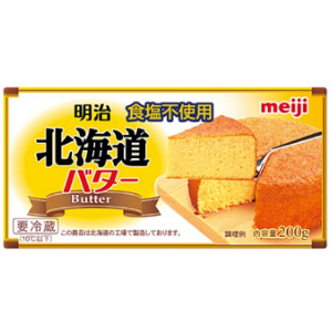 明治北海道バター食塩不使用　※納品が不安定な為ご注文頂いてもお届け出来ない場合がございます。 ２００ｇ