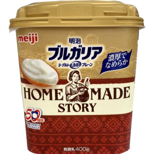 明治ブルガリアホームメイド ４００ｇ