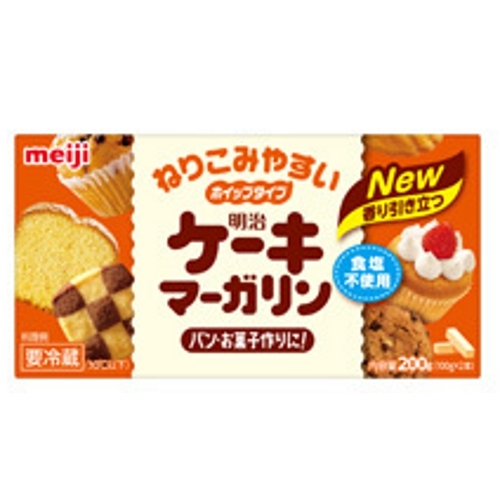 明治ケーキマーガリン ２００ｇ