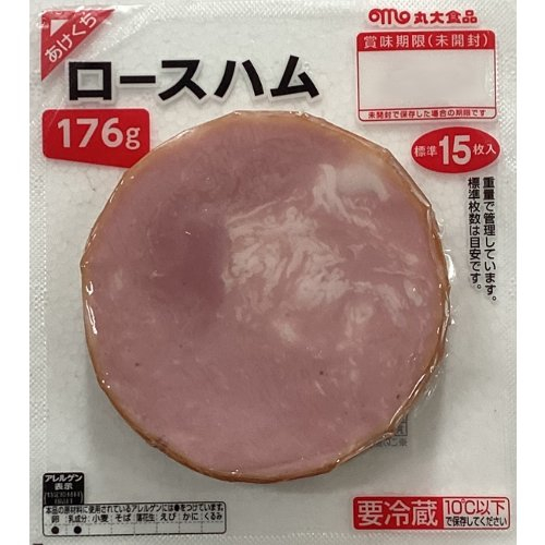 ロースハム丸大 １７６Ｇ