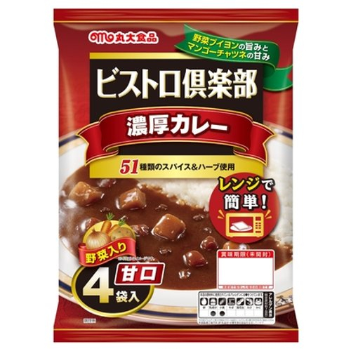ビストロ倶楽部濃厚カレー甘口４Ｐ ６８０g
