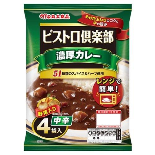 ビストロ倶楽部濃厚カレー中辛４Ｐ ６８０g